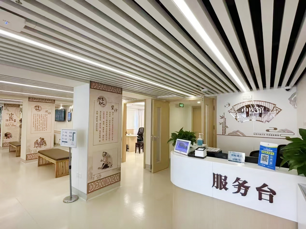 必一运动同质透心地板