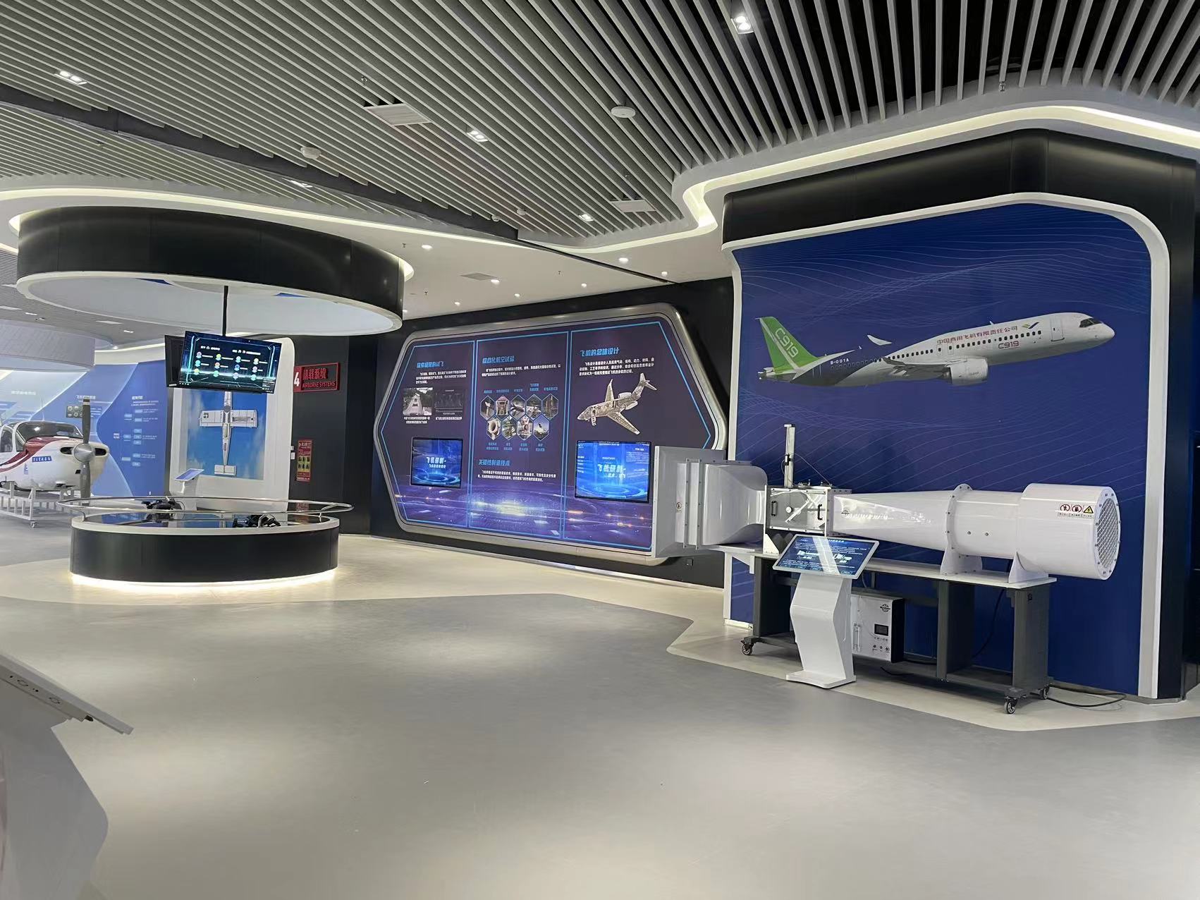 必一运动pvc地板