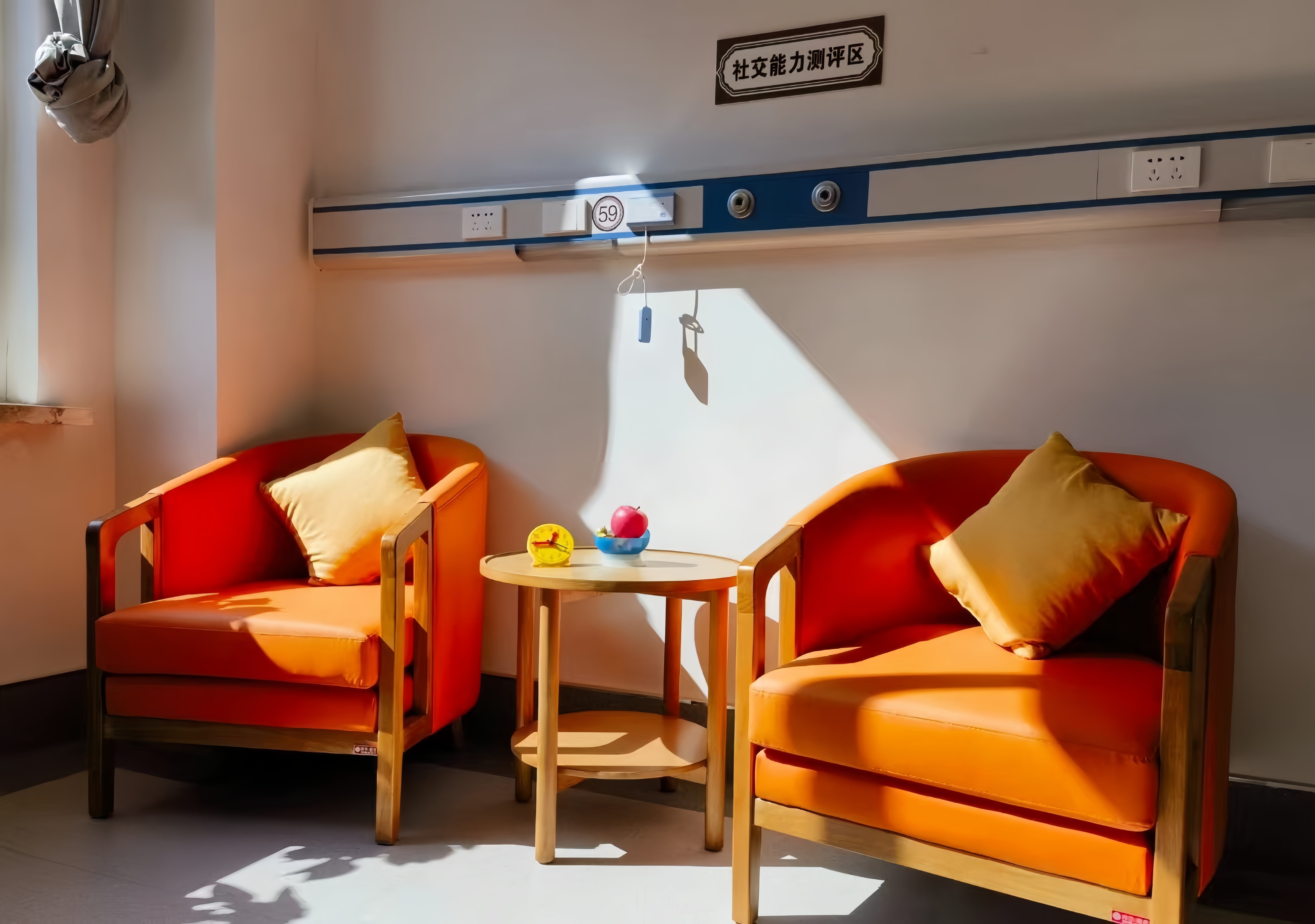 必一运动同质透心地板