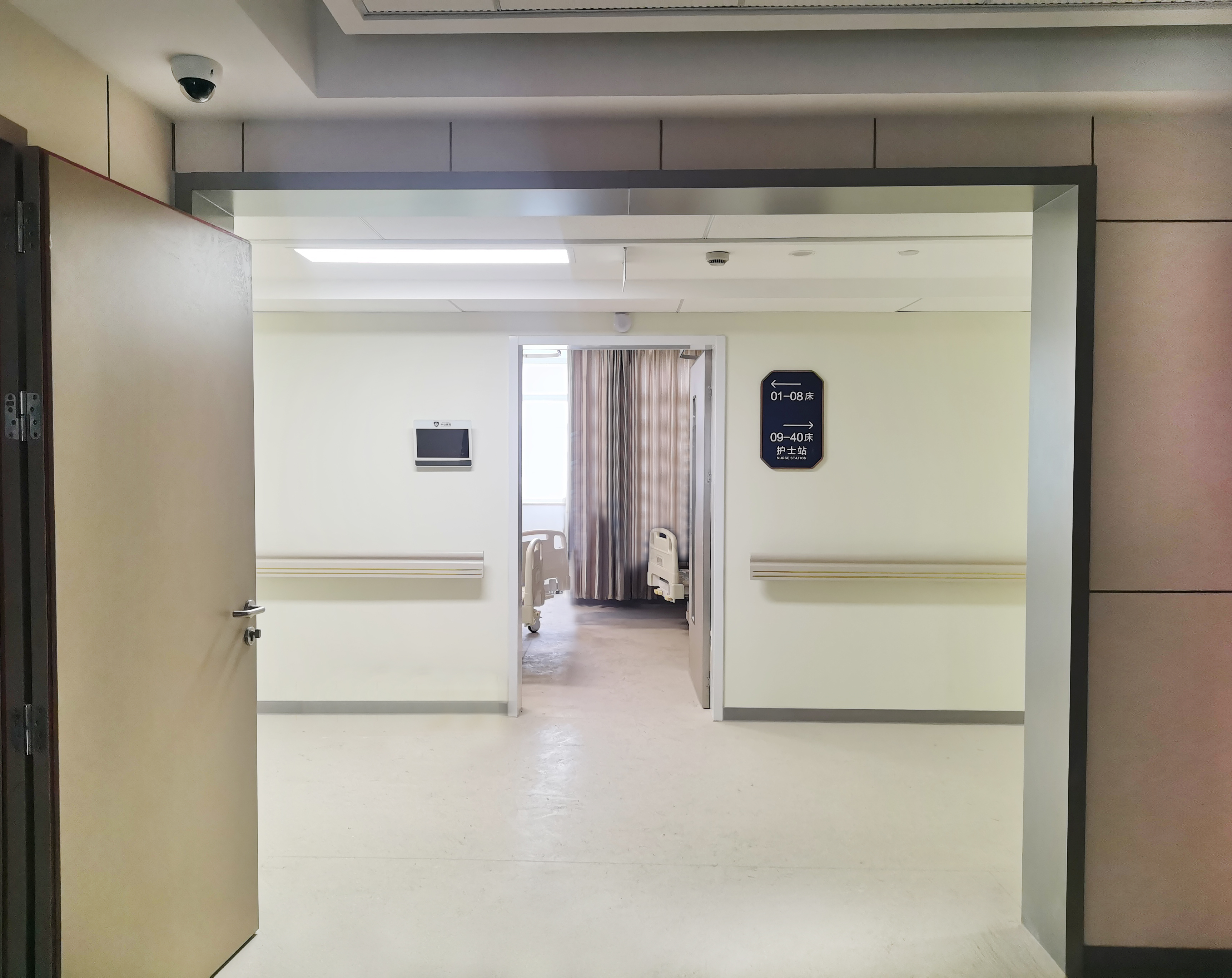 必一运动pvc地板